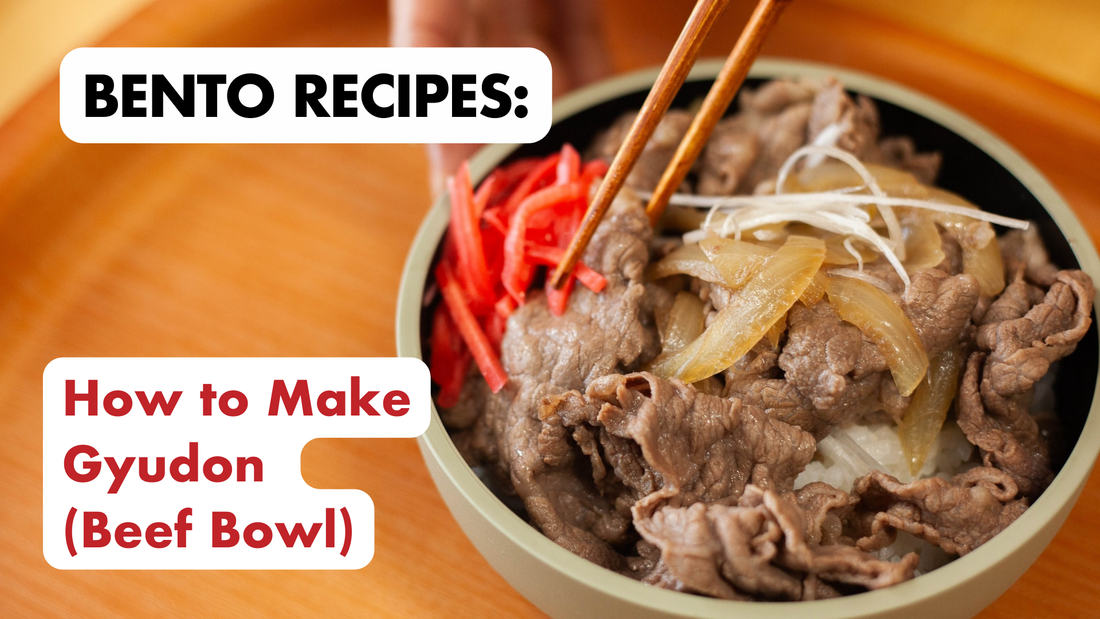 Bento Recipes: How to Make Gyudon (Beef Bowl)