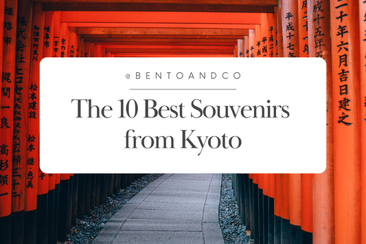 Unforgettable Mementos: Discover Kyoto's Top 10 Souvenirs