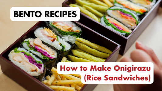 Bento Recipes: How to Make Onigirazu