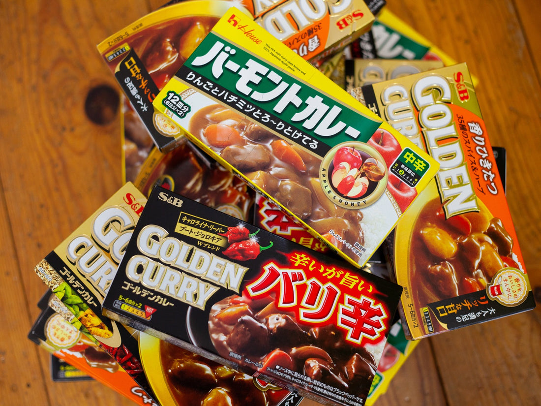 How to Make Japanese Curry