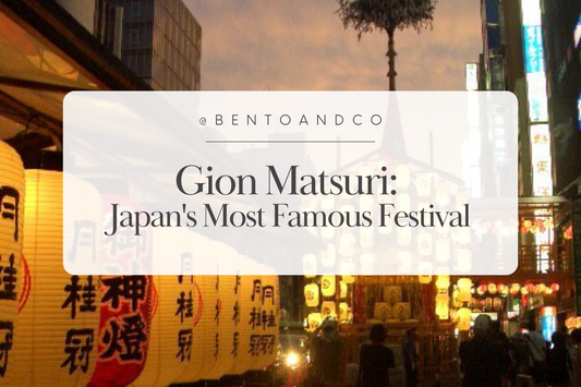 Gion Matsuri: Japan's Most Famous Festival