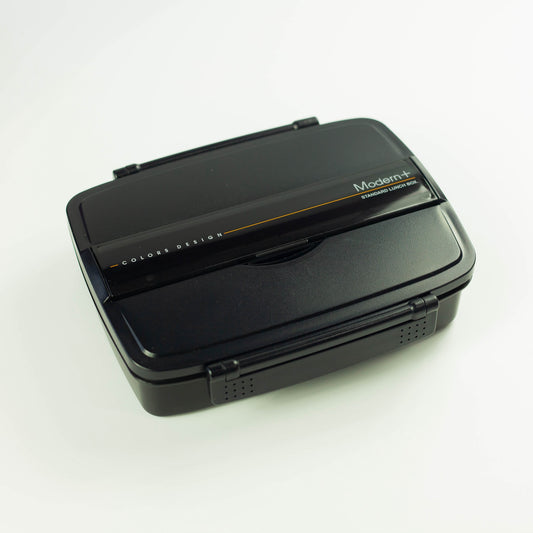Shikiri Modern Plus Bento Box | 870 ml