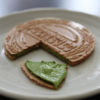 Uji Matcha Wafers (Box of 7)