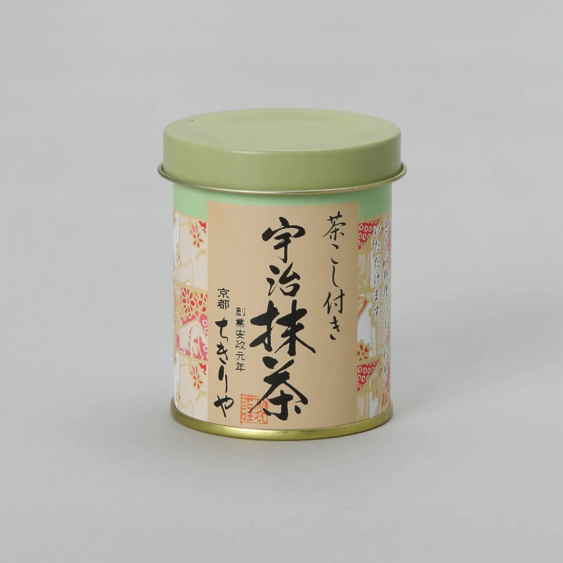 Uji Matcha Green Tea Powder - Bento&co