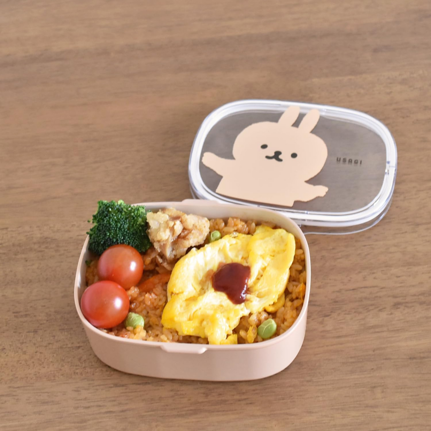 Animal Friends Bento Box 600mL | Usagi (Rabbit)