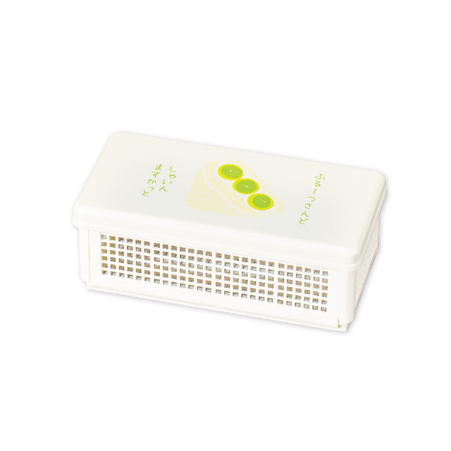 Fruit Sando Collapsible Lunch Case | Muscat