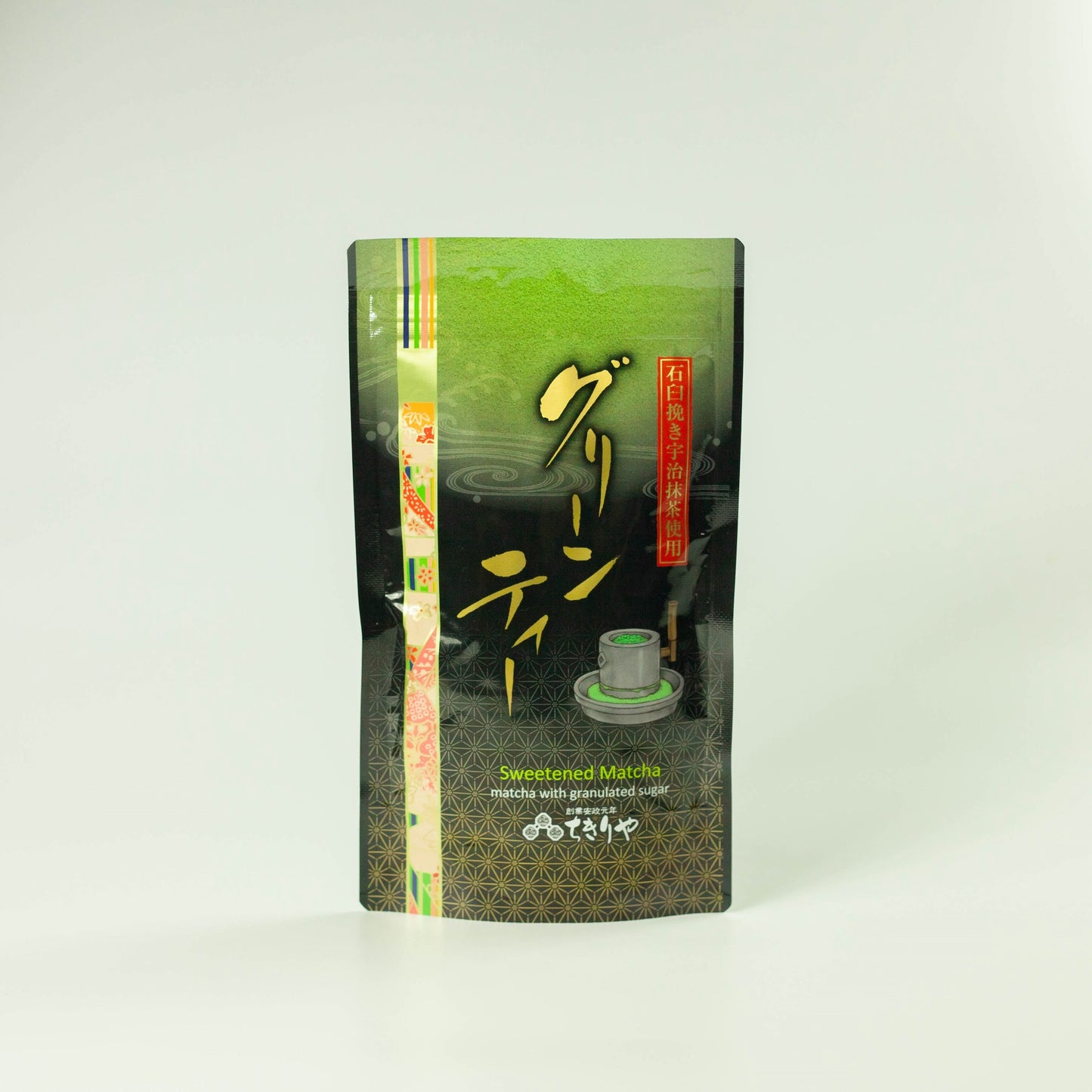 Té verde matcha japonés dulce