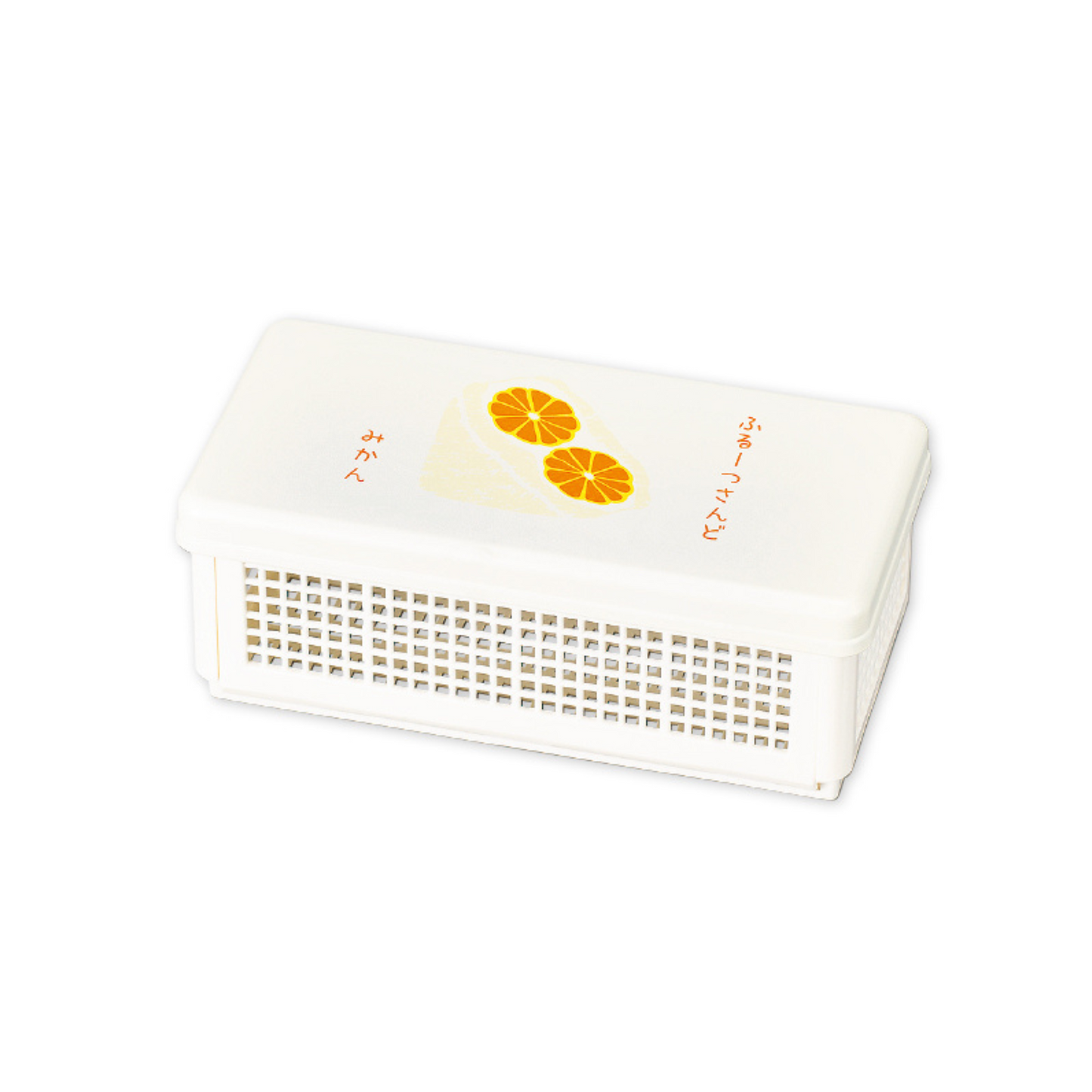 Estuche para almuerzo plegable Fruit Sando | satsuma