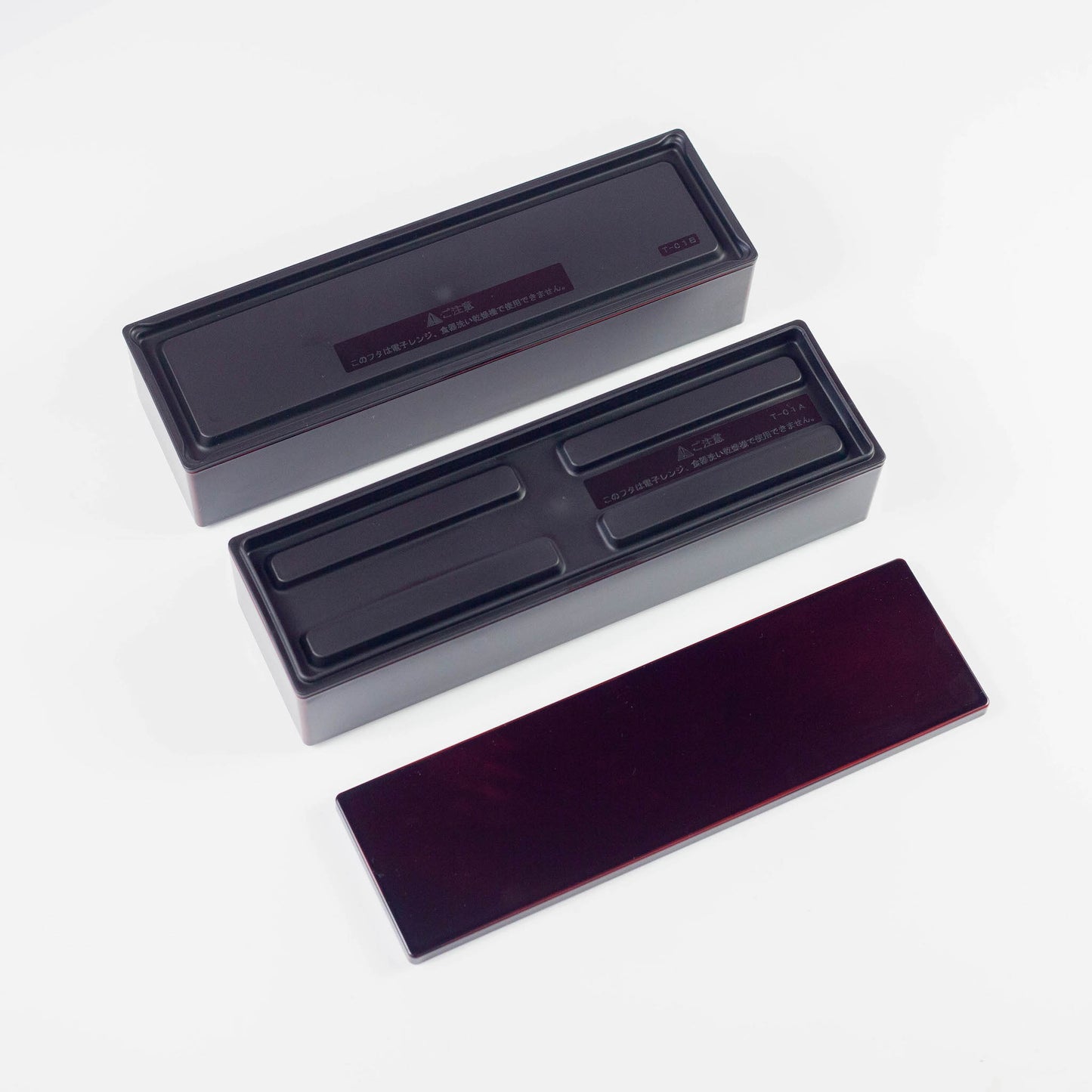 Schlanke Mokume-Bento-Box (840 ml) | Auburn