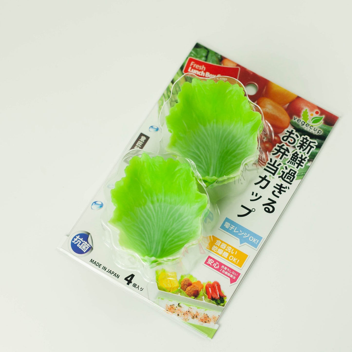 Tazas de verduras verdes | Pequeño