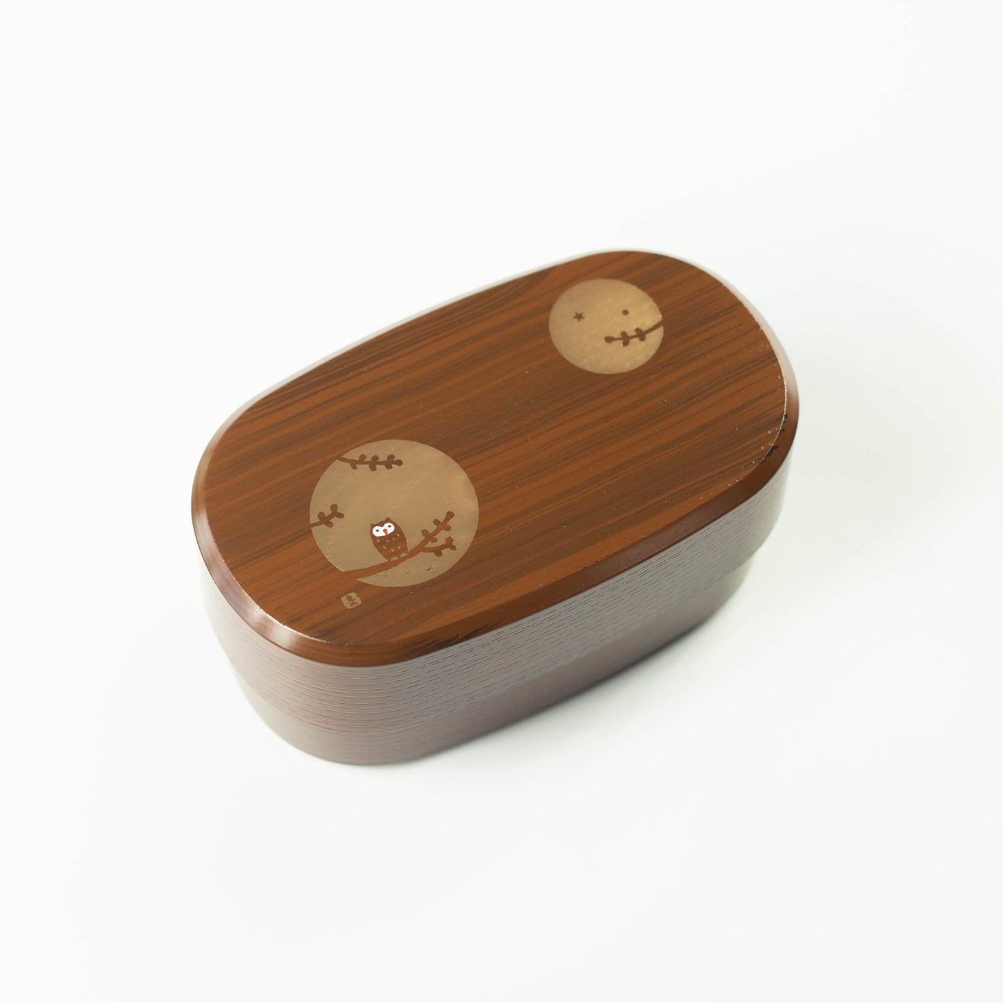 Zweistöckige Fukuro Bento Box | Leicht 900 ml