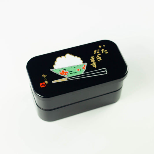 Itadakimasu Bento Box 1000 ml