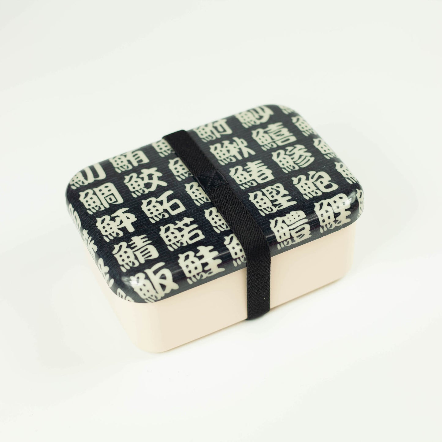 Original One Tier Bento Box | Sakana (870mL)