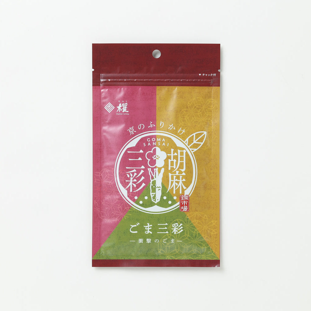 Nishiki Kai Goma Furikake | Sansai (Yuzu, Ume und Wasabi)