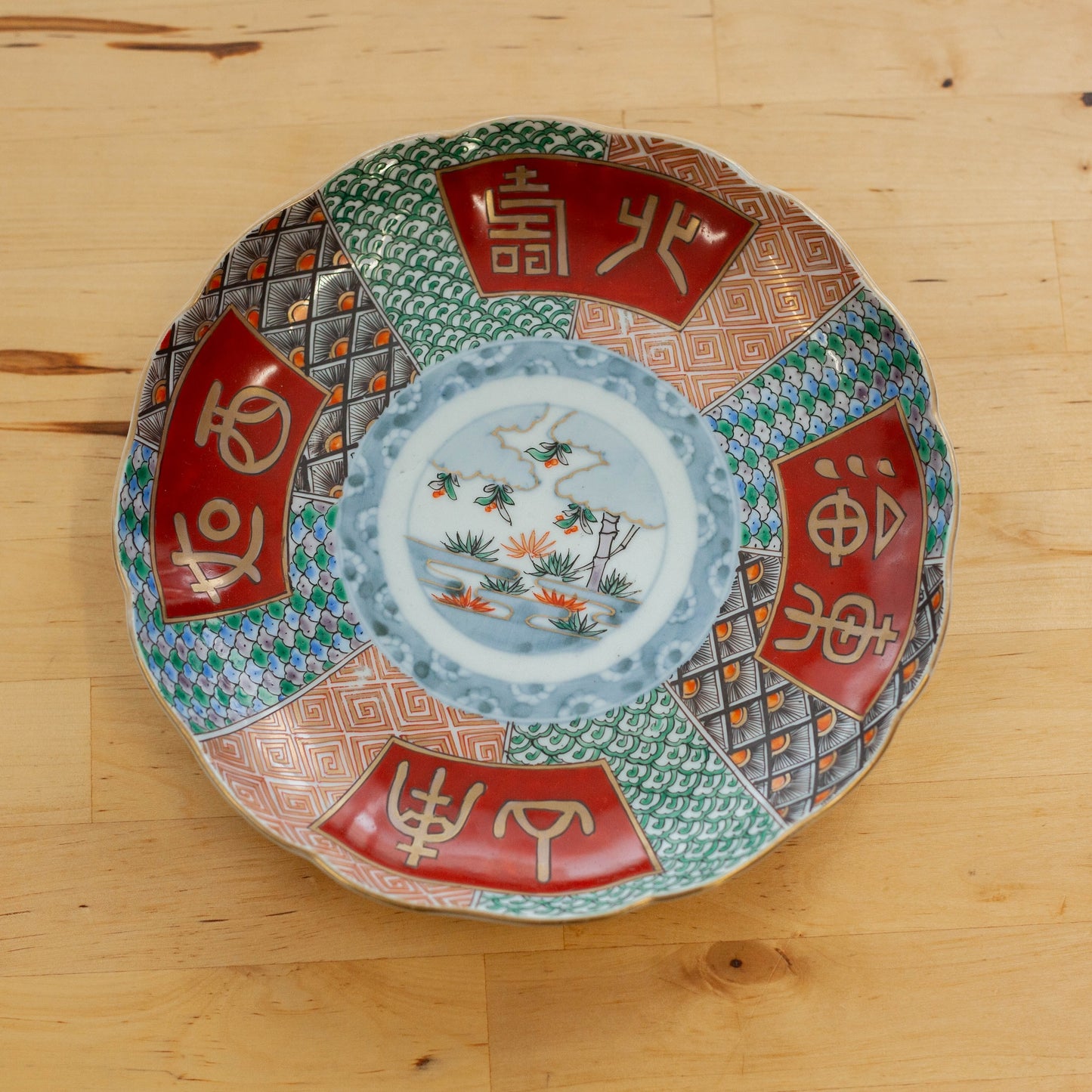 Edo-Ära (1850) Imariyaki-Teller