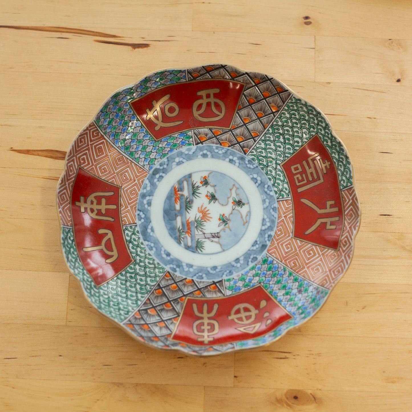 Edo-Ära (1850) Imariyaki-Teller