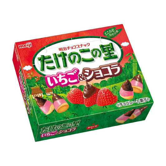 Takenoko Strawberry and Chocolate Biscuits | Limited Edition