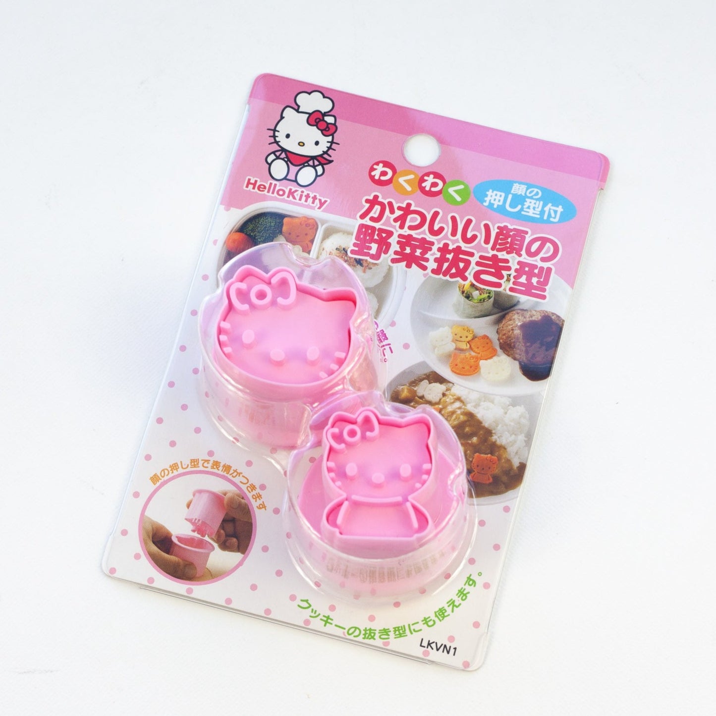 Hello Kitty Veggie Cutter