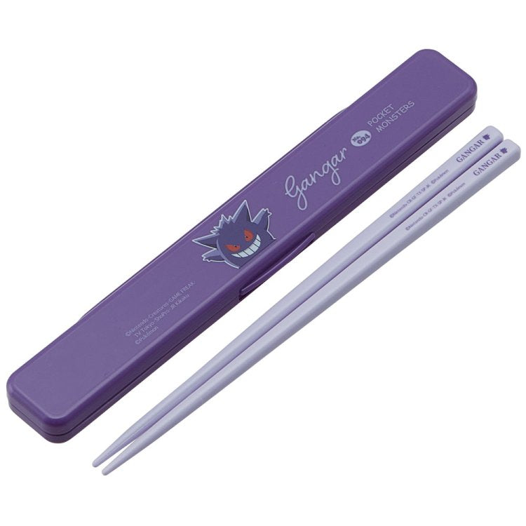 Gengar Chopsticks Set