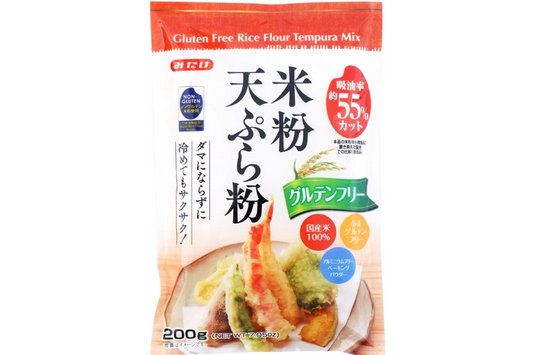 Gluten Free Rice Flour Tempura Mix (200g)