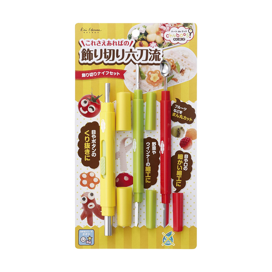 Food Art Carving Set