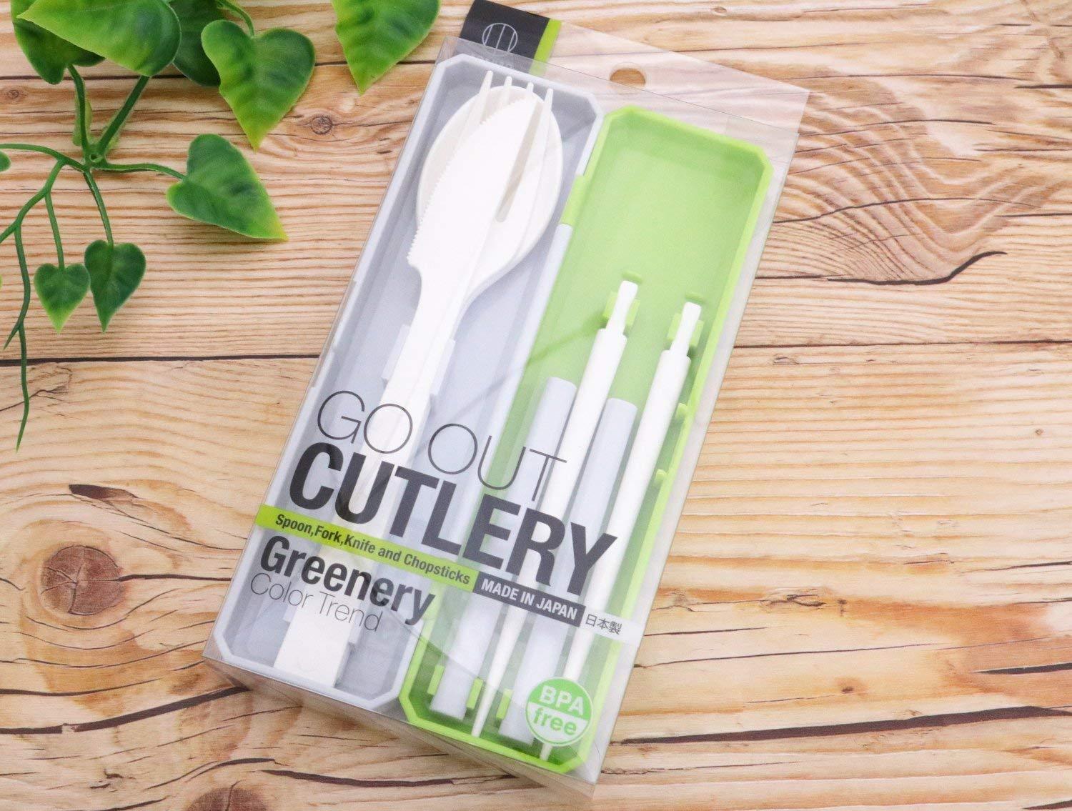 GO OUT Cutlery | Greenery by Kokubo - Bento&co Japanese Bento Lunch Boxes and Kitchenware Specialists