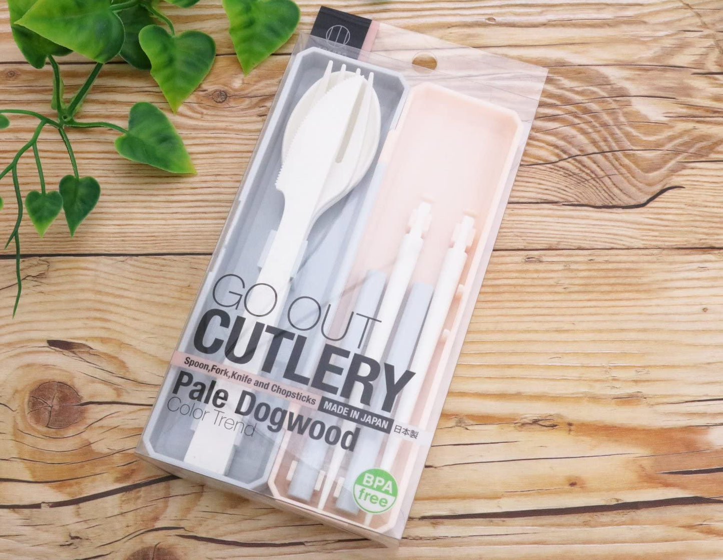 GO OUT Cutlery | Pale Dogwood