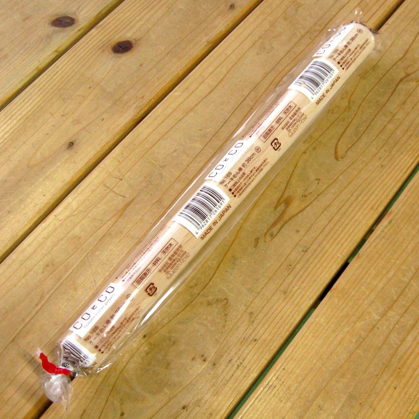 Nudelholz aus japanischem Buchenholz
