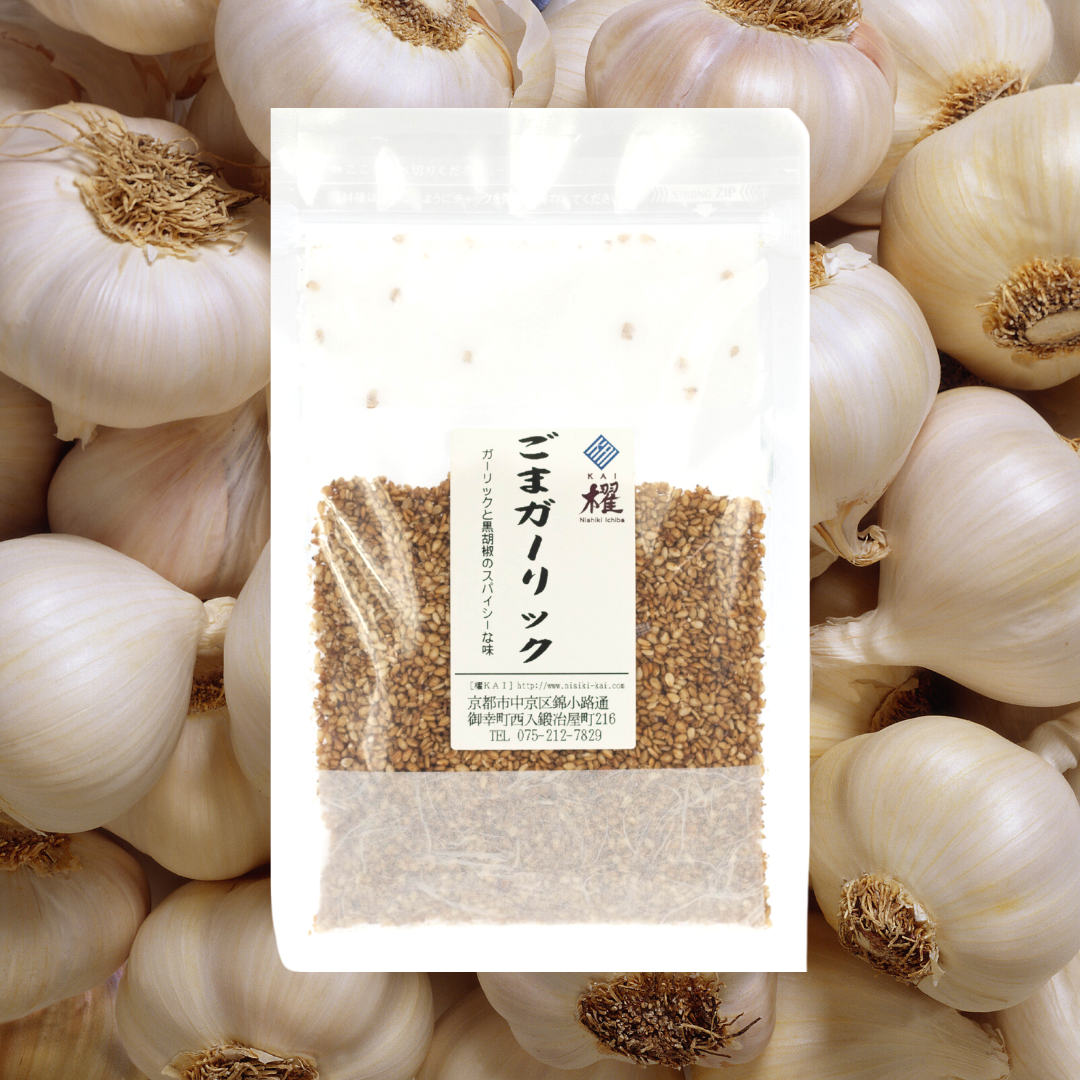 Nishiki Kai Goma Furikake | Garlic