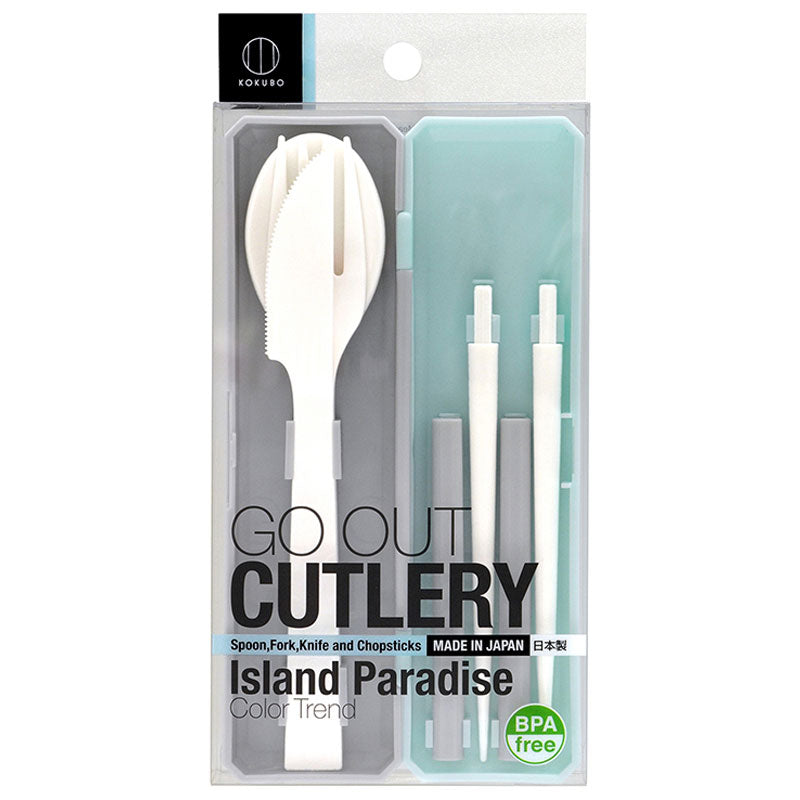 GO OUT Cutlery | Island Paradise