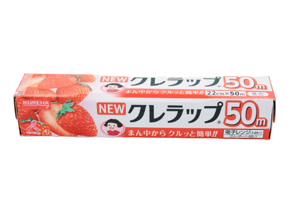 Krewrap Plastic Wrap Red 22 cm x 50 m Bento co