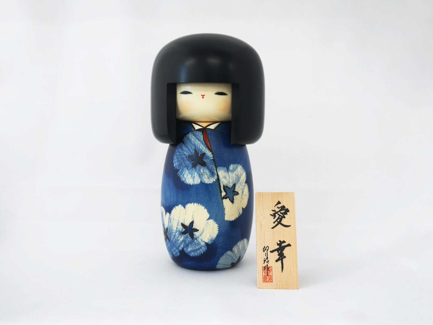 Kokeshi Wood Doll Large | Aiko