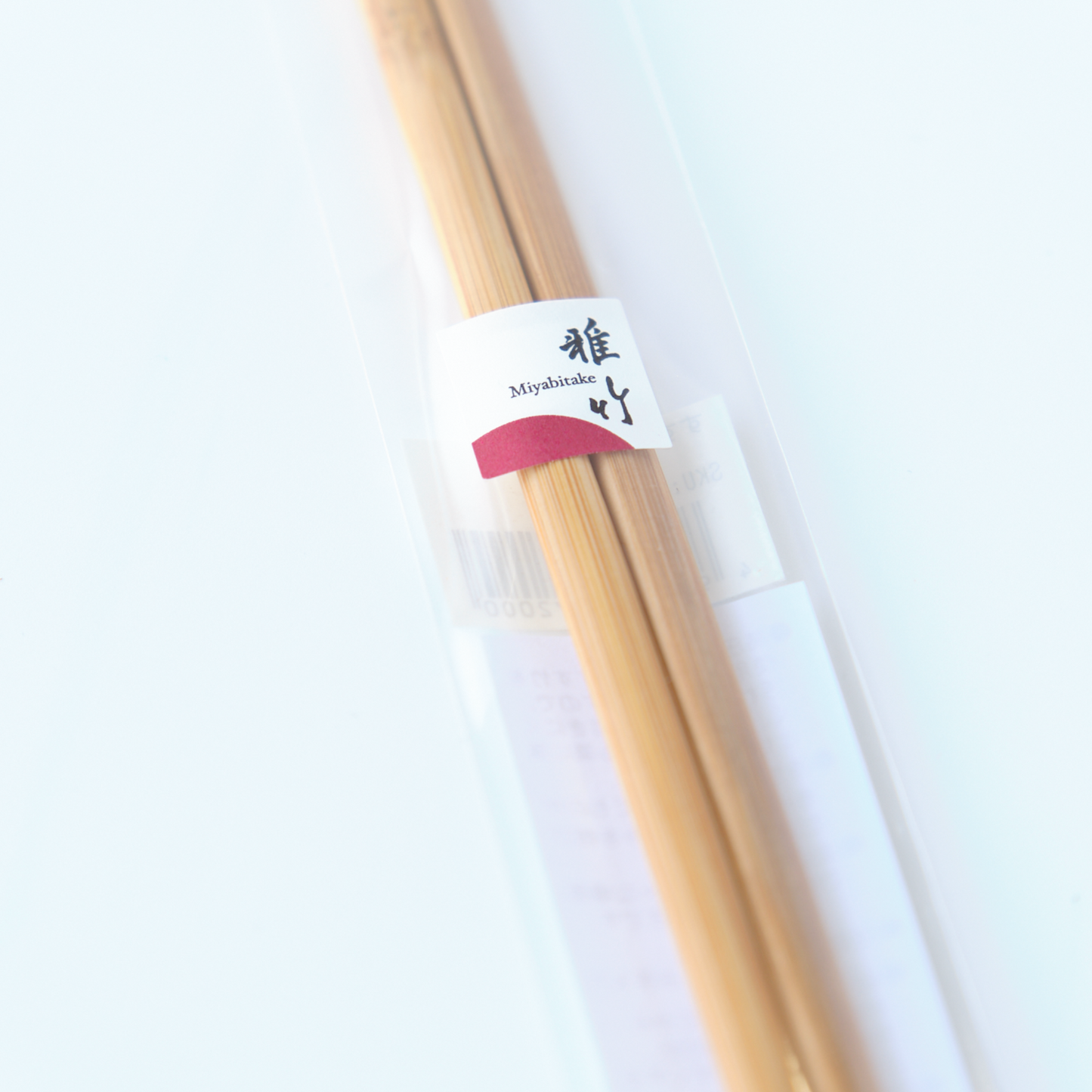 Triangular Bamboo Cooking Chopsticks