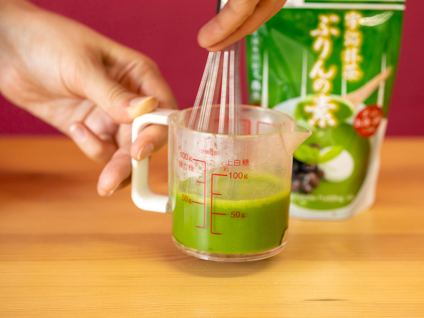 Morihan Uji Matcha Pudding Mix (80g)