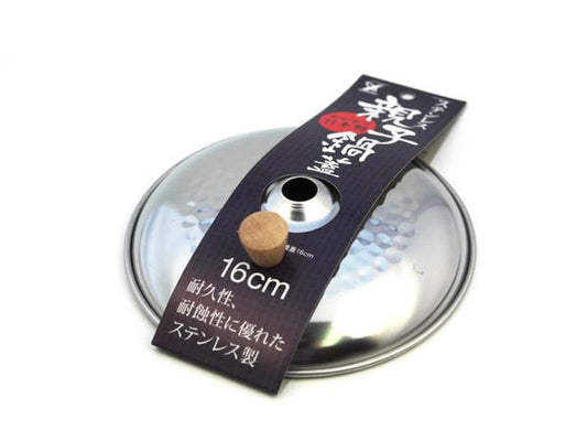 Oyako Nabe Deckel