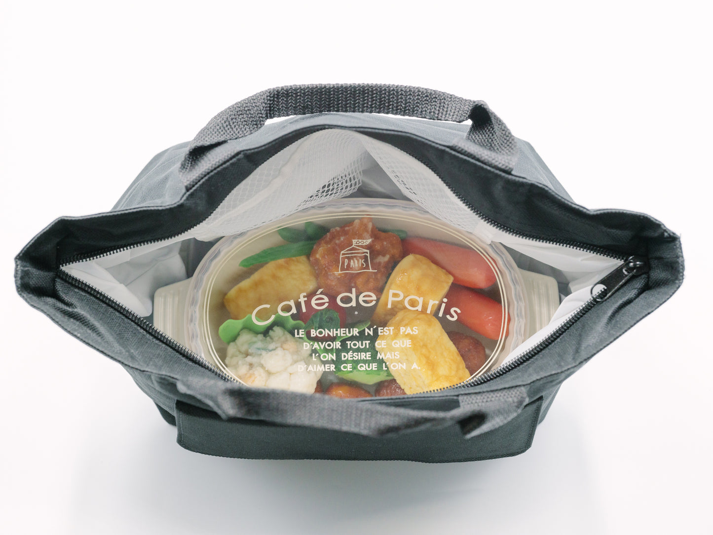 Cool Lunch Bag Black - Bento&co