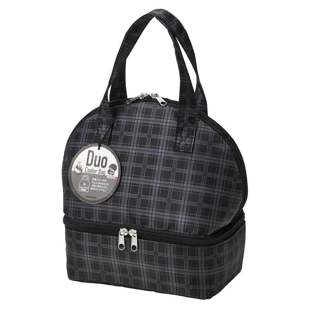 Bolsa térmica de dos niveles | Negro