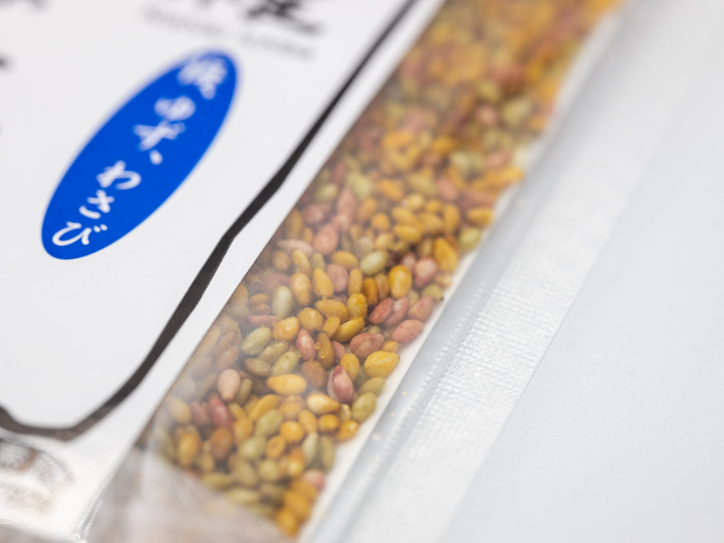 Nishiki Kai Goma Furikake | Sansai (Yuzu, Ume und Wasabi)