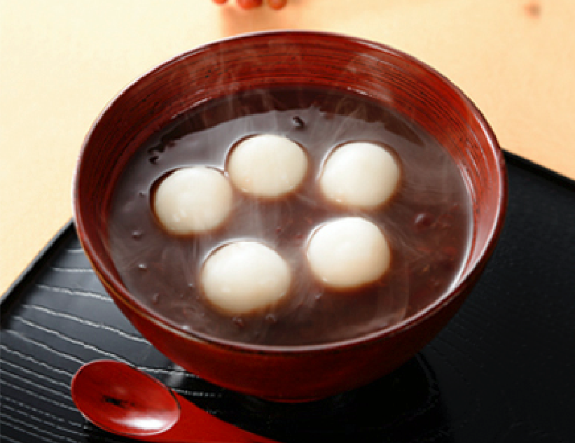 Shiratama Mochi Rice Flour (200g)