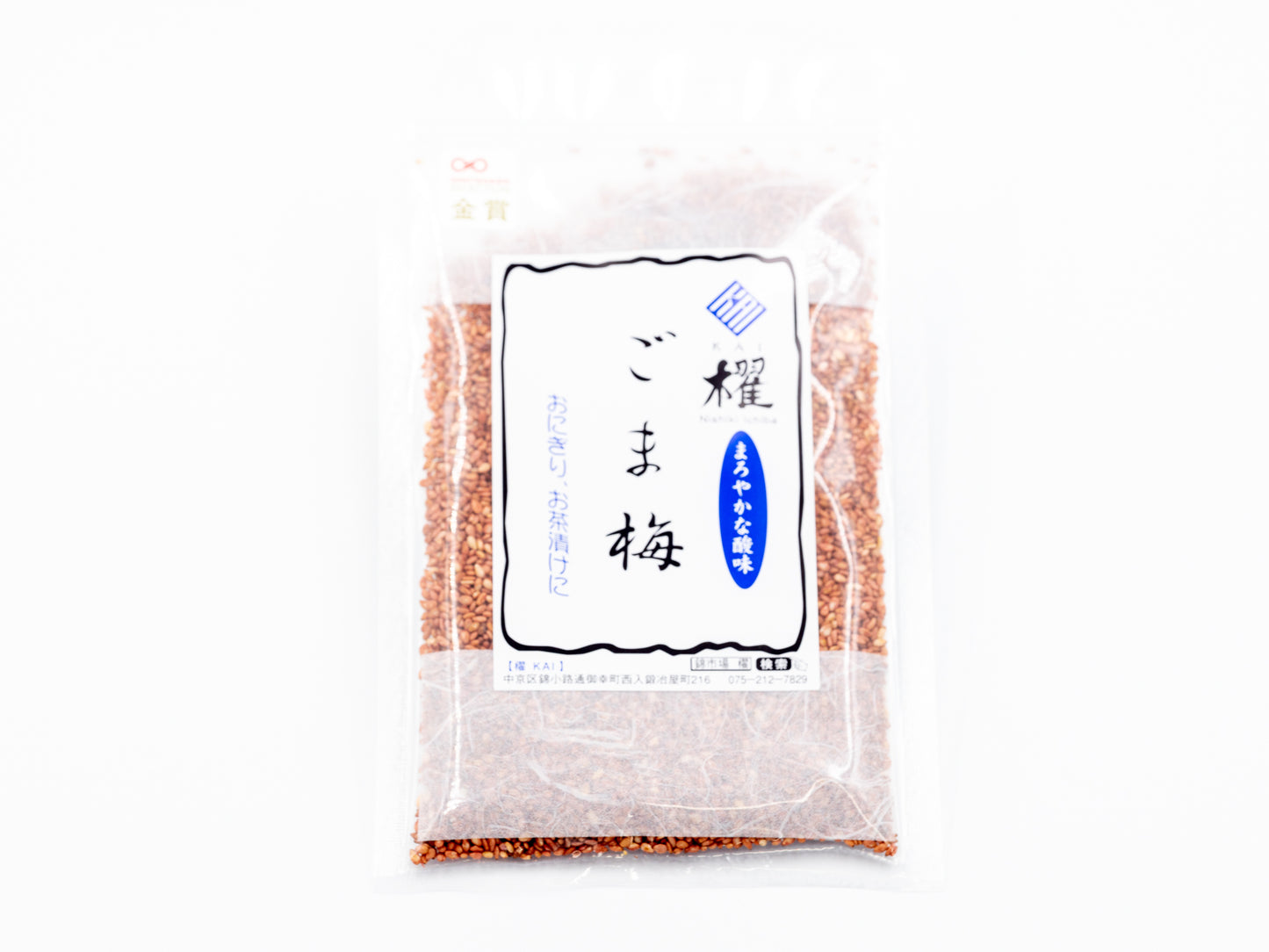 Nishiki Kai Goma Furikake | Ume