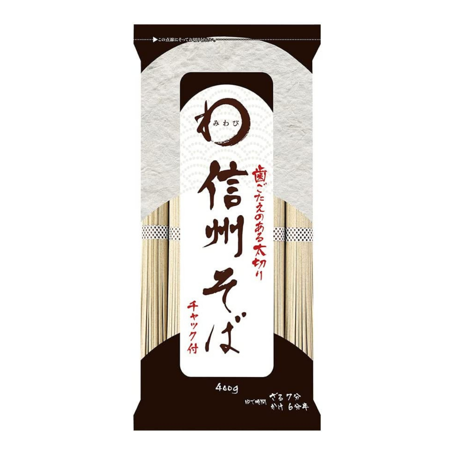 Fideos Shinshu Soba