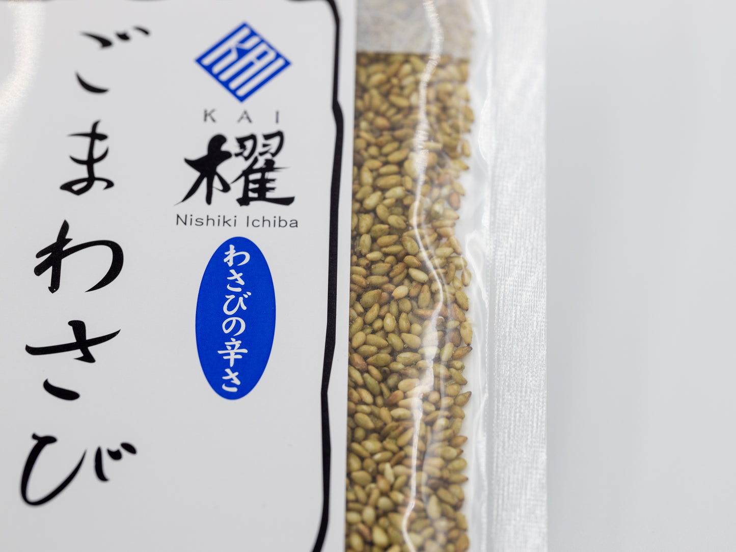 Nishiki Kai Goma Furikake | Wasabi