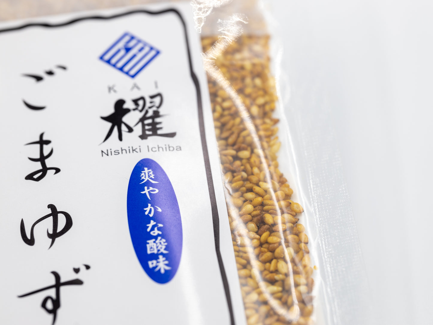 Nishiki Kai Goma Furikake | Yuzu