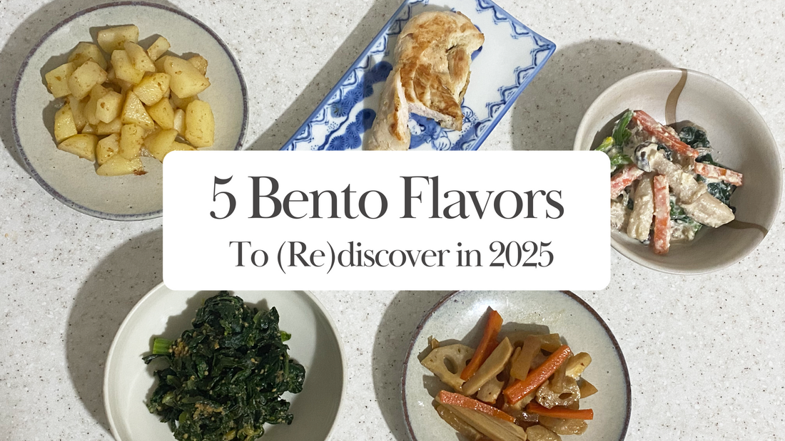 5 Bento Flavors for 2025