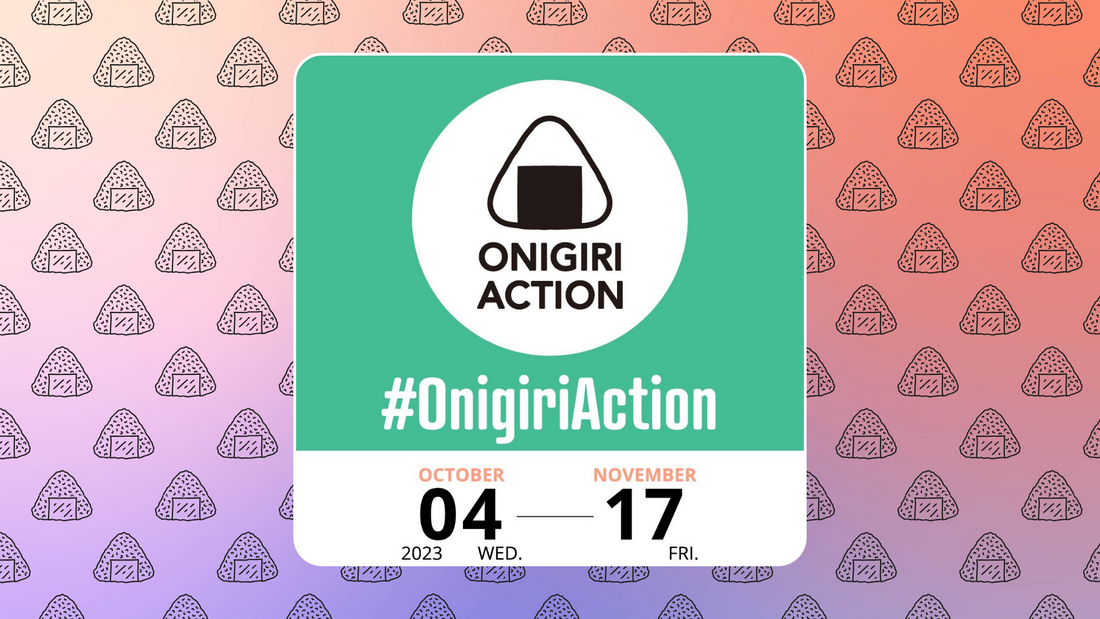 Change the World with Onigiri! Onigiri Action 2023