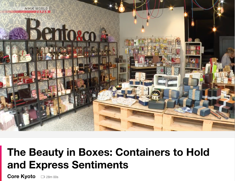 Bento&co Featured in NHK's "Core Kyoto" Documentary