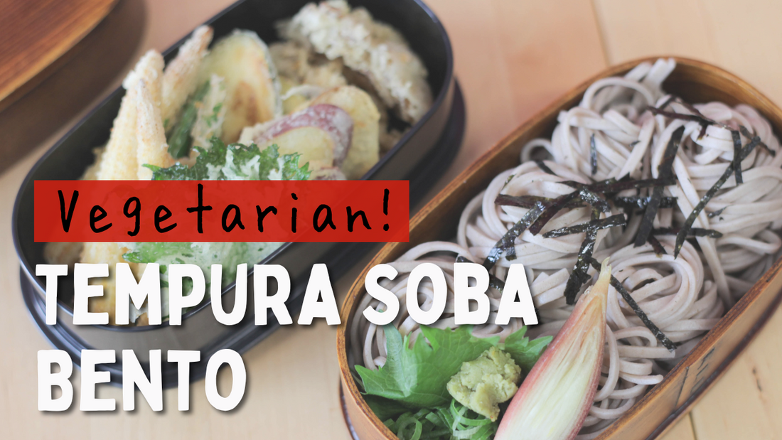 Bento Recipes: How to Make Vegetarian Tempura Soba