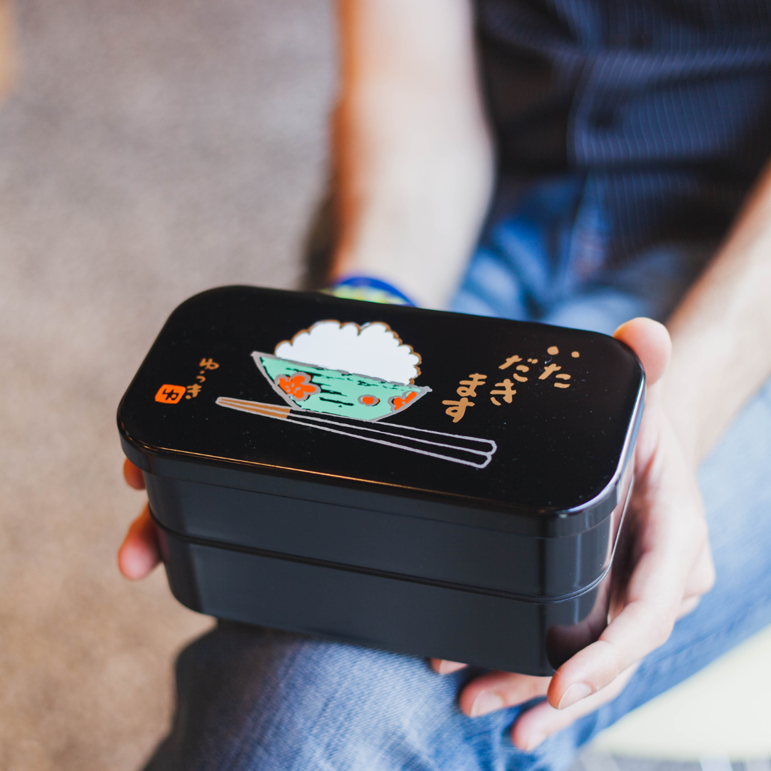 Large and XLarge Bento (780+ mL)