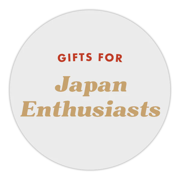 Gift Guide for Japan Enthusiasts