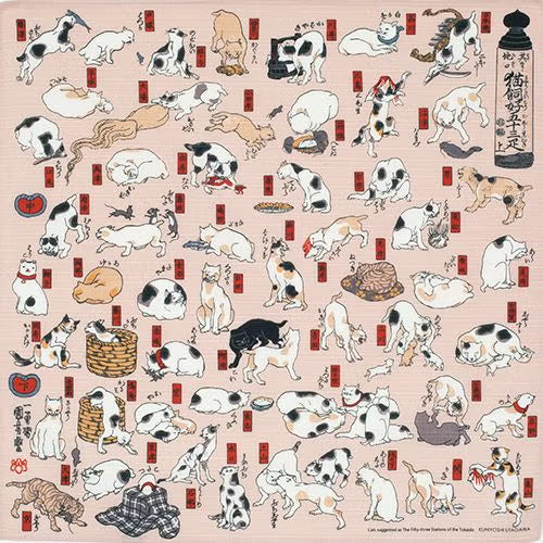 Sumidagawa Furoshiki 48cm | Tokaido Cats